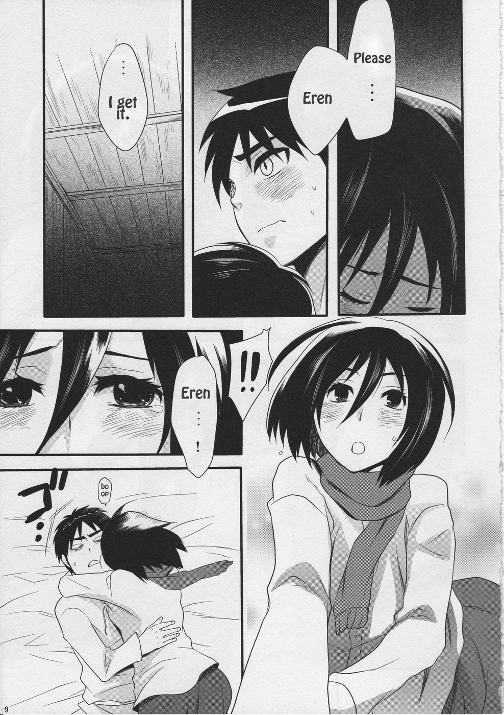 Hentai Manga Comic-Watashi no Eren-Chapter 1-9